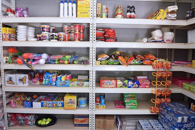 장수방화동캠핑장 시설 사진 2