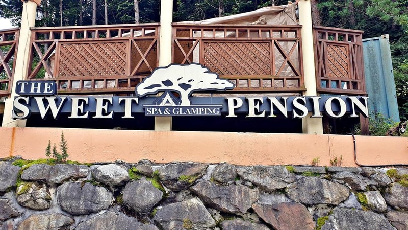 무주 더 스위트 글램핑 시설 사진 47