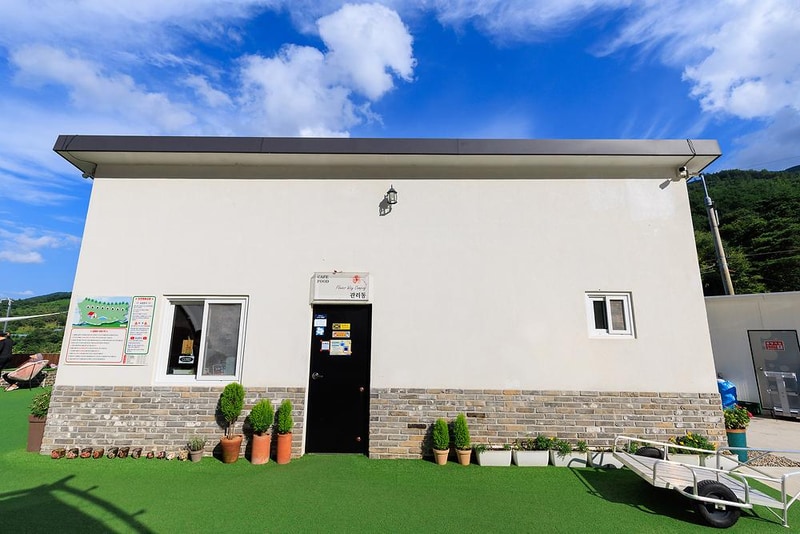꽃길글램핑 시설 사진 5