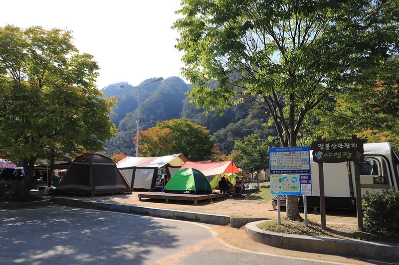 팔봉산관광지 야영장 시설 사진 6