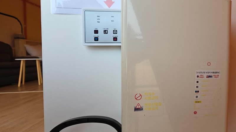 대부도 글램탑 럭셔리 글램핑 & 키즈 수영장 캠핑장 시설 사진 93