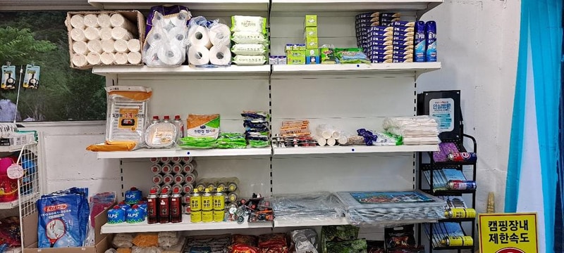 파인트리캠핑장 시설 사진 27