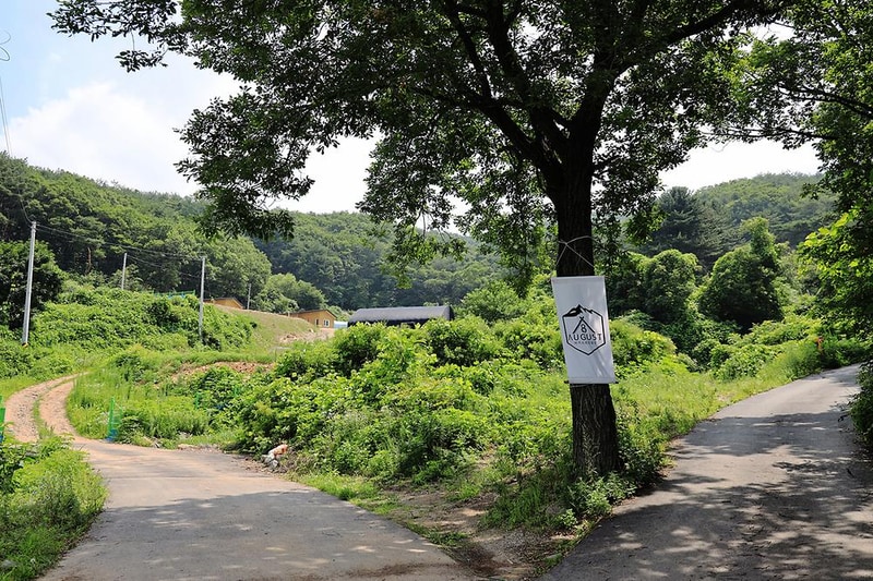 어거스트캠핑장 시설 사진 8