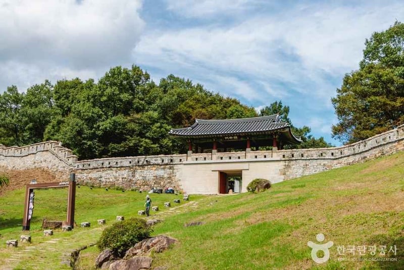 고모산성