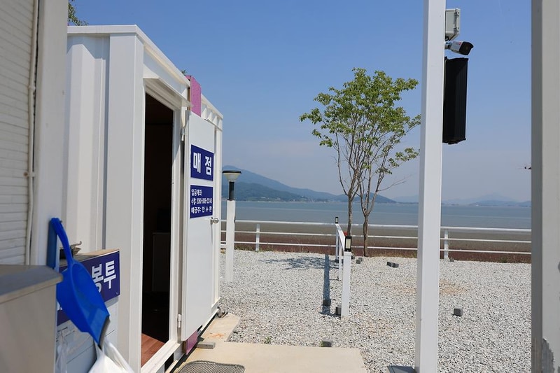 해그림 캠핑장 시설 사진 15