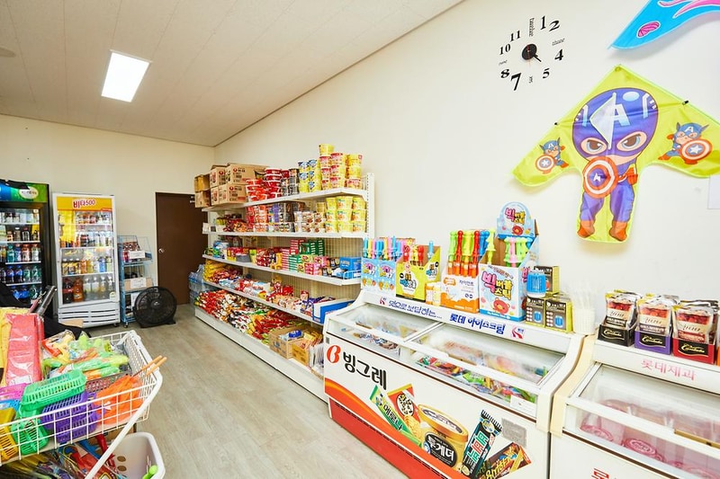 내리 캠핑장 시설 사진 7