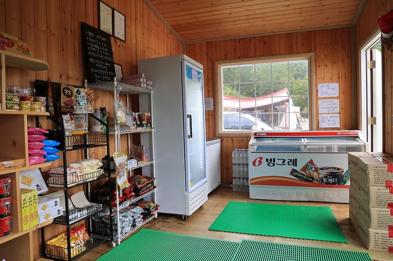 평창바샘캠핑장 시설 사진 1