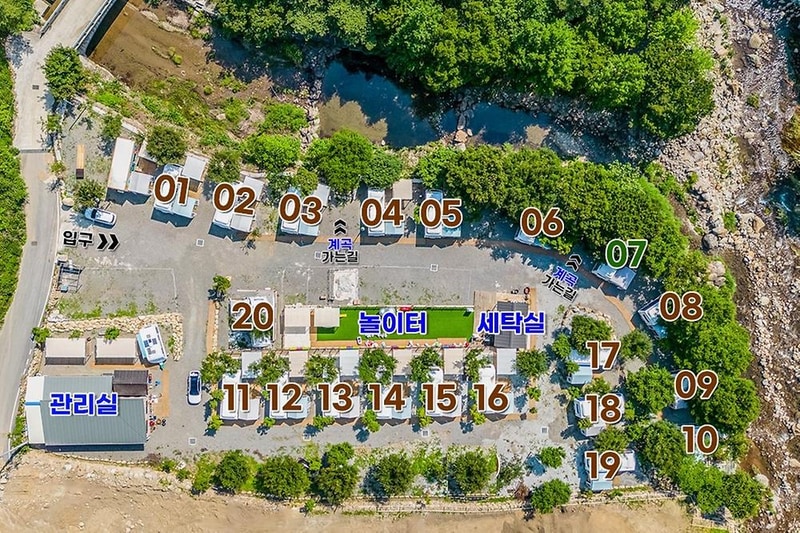 지리산 포레스트 카라반 파크 시설 사진 12