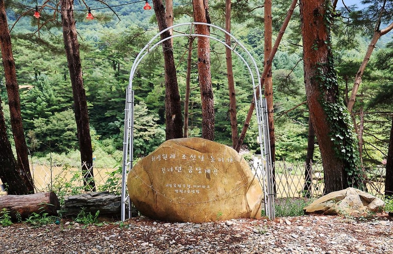 리버파크 시설 사진 14