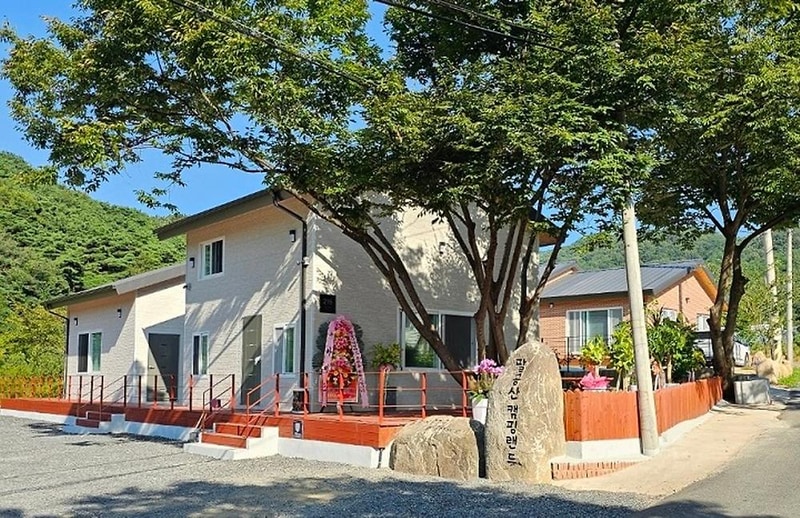 팔공산캠핑랜드 시설 사진 7