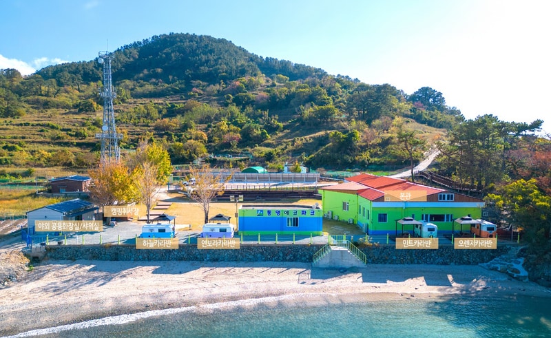 통영에코파크 배치도 1