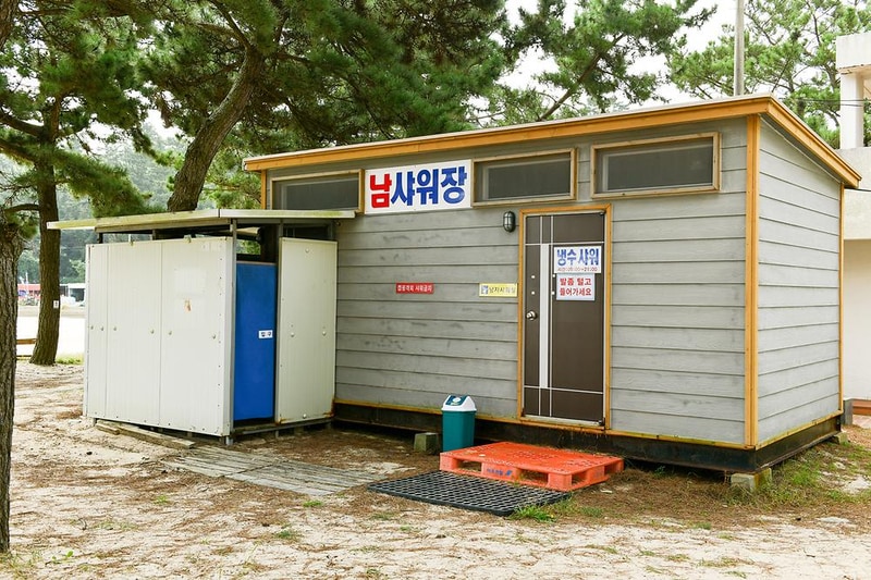 연포제1야영장 시설 사진 17