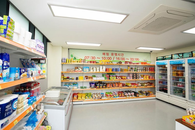 수도권매립지 캠핑장 시설 사진 22