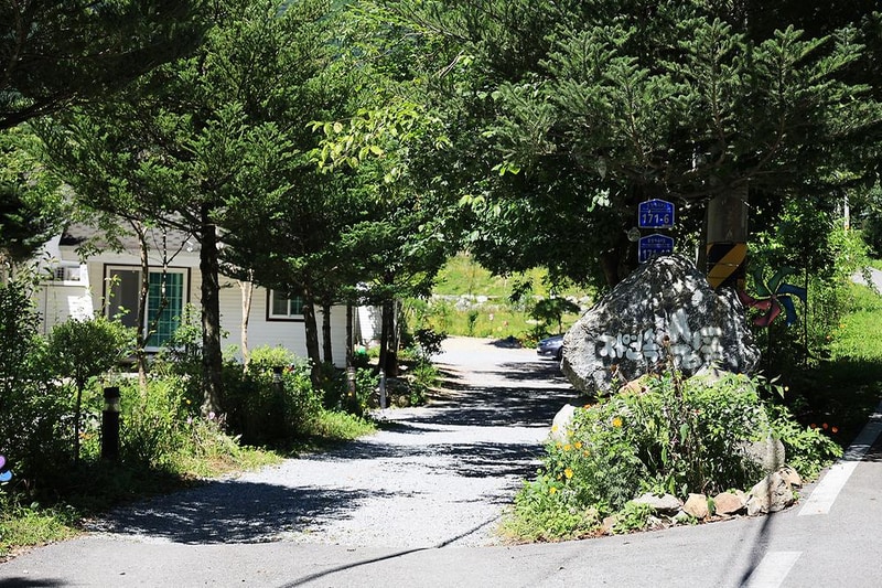 평창 자연속쉼표캠핑장 시설 사진 17