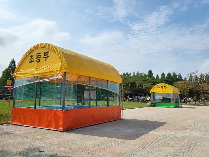 해브펀 캠핑 어라운드 시설 사진 10