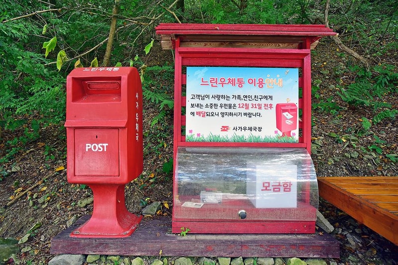 들음카라반 캠핑장 시설 사진 2