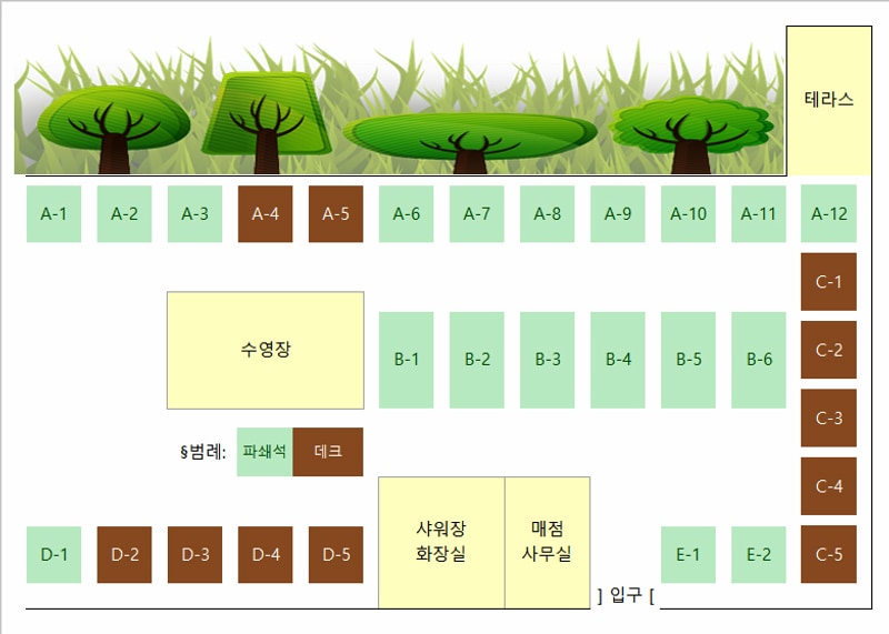 마실캠핑장 배치도 1