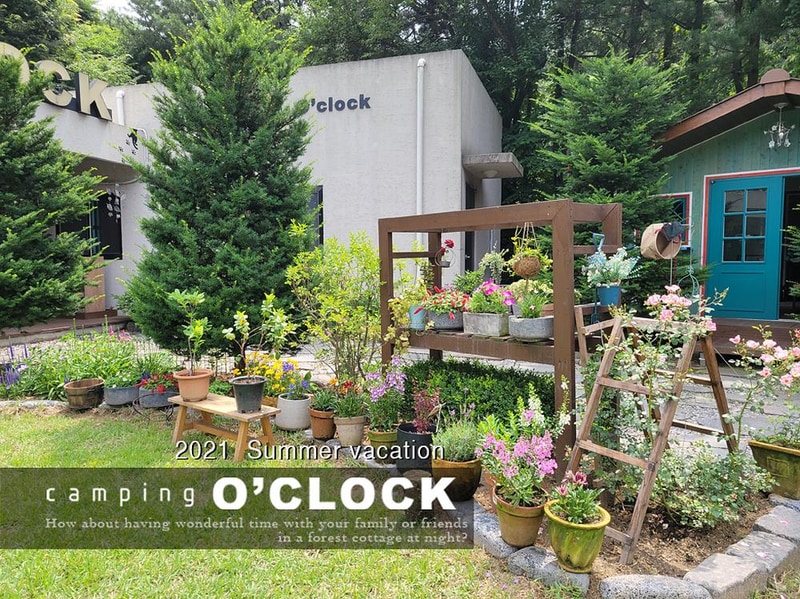 캠핑어클락 시설 사진 15