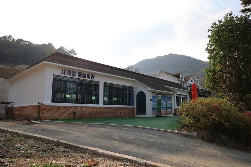 인디언숲 캠프닉 시설 사진 6