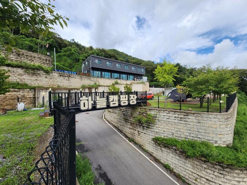 양주 하늘캠핑장 대표 사진
