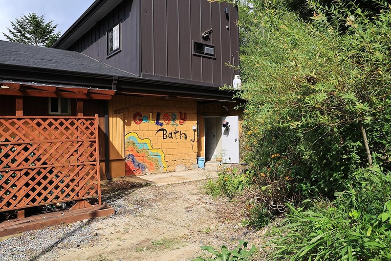 노섬브리아 야영장 시설 사진 16