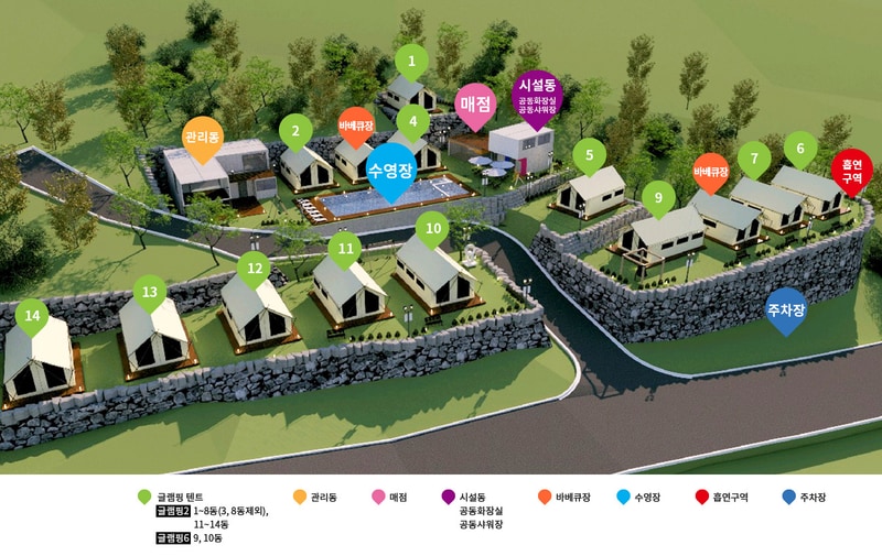 (주)화원684 배치도 1