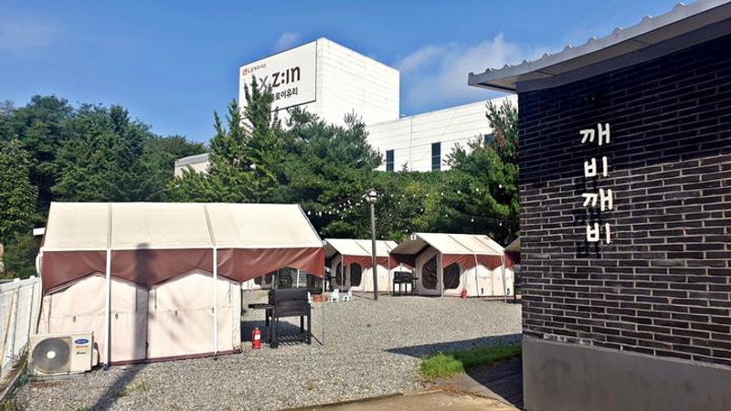 깨비깨비 대표 사진