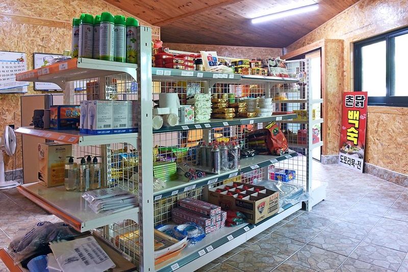 구만산장 캠핑장 시설 사진 13