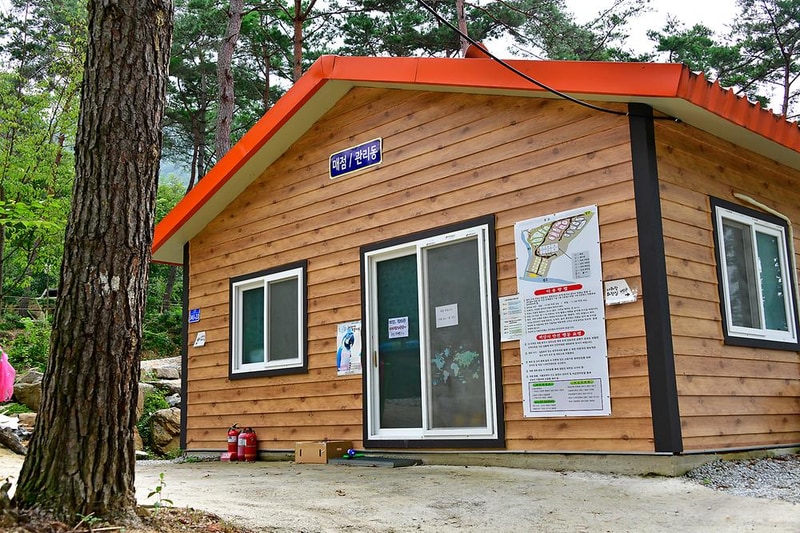 두레관광농원 아리솔캠핑장 시설 사진 3