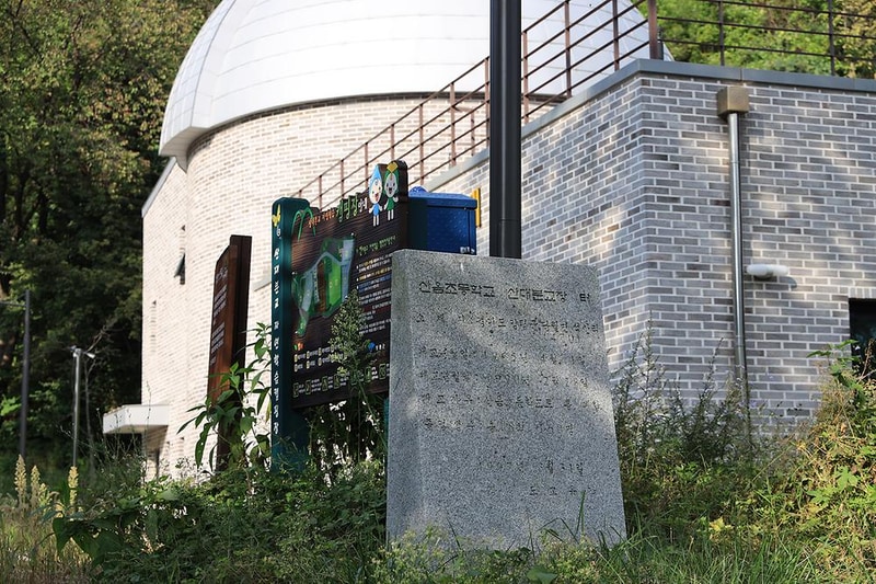 산대분교공공캠핑장 시설 사진 19