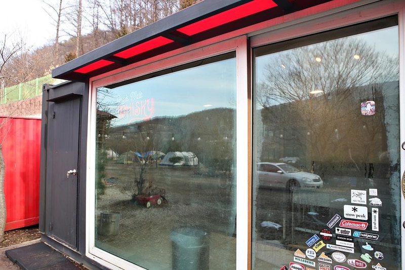 로코코캠핑장 시설 사진 7