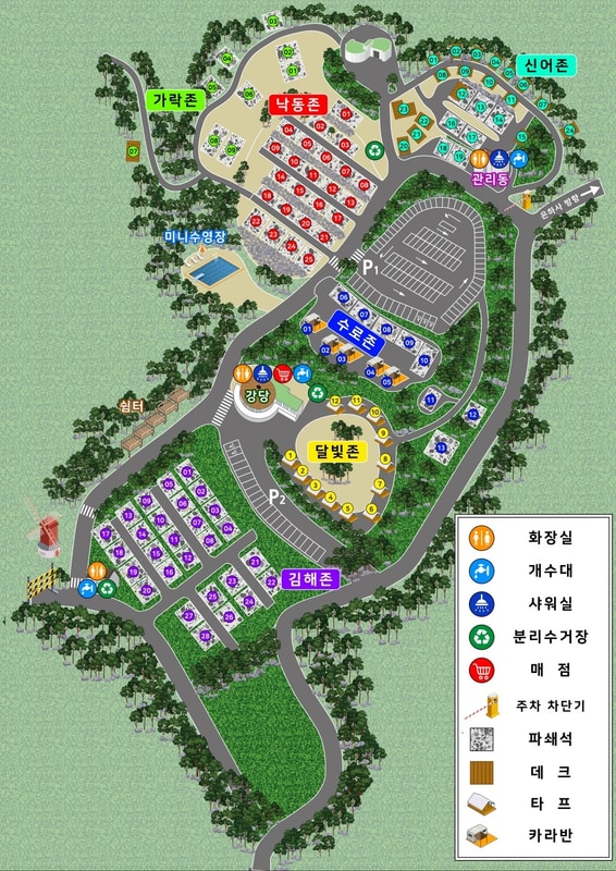 가야달빛야영장 배치도 1