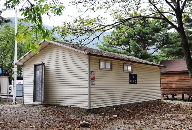 해담마을 야영장 시설 사진 9