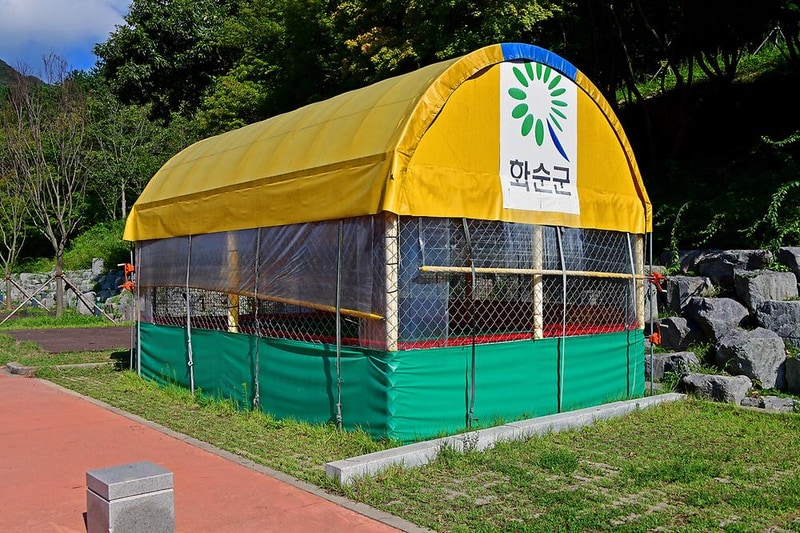 한천 자연휴양림 시설 사진 4