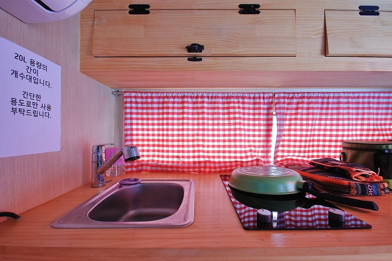 태안라온캠핑장 시설 사진 8