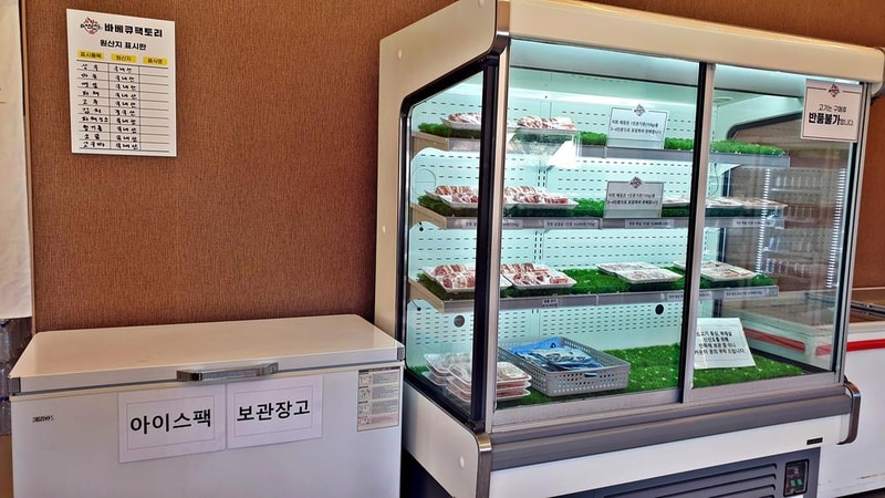 바베큐팩토리캠핑장 시설 사진 29