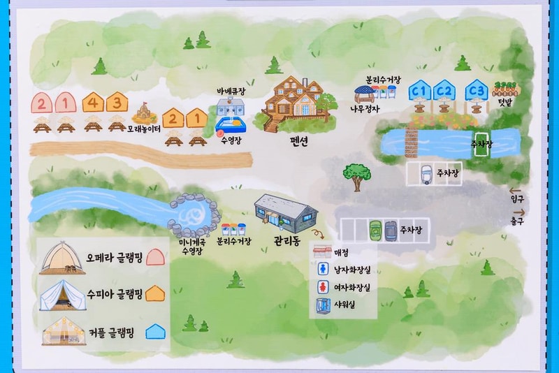 수피아글램핑펜션 시설 사진 1