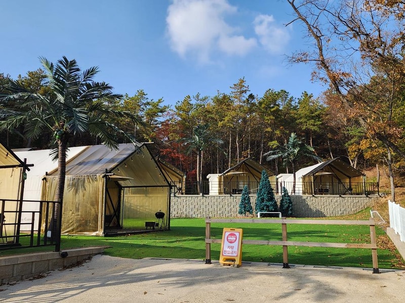 메리글램핑 시설 사진 3