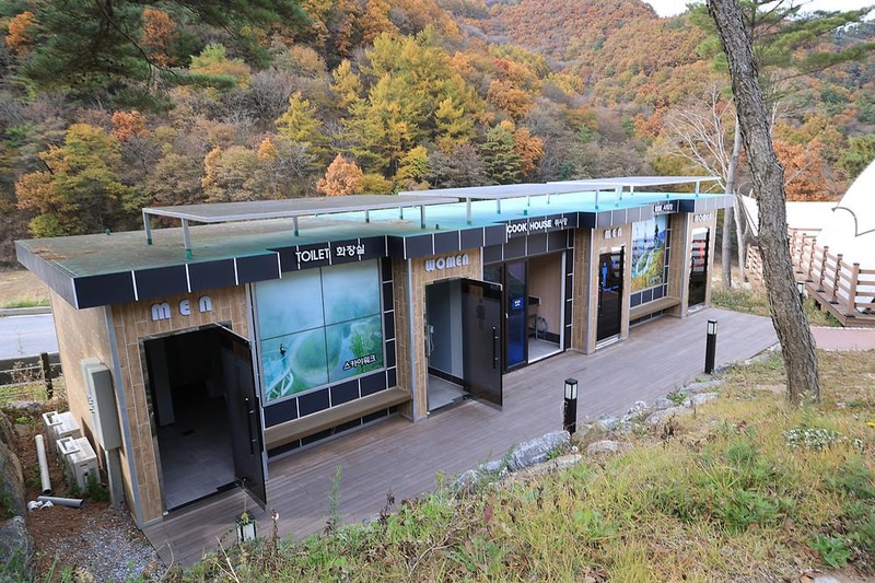 숲속야영장 시설 사진 24