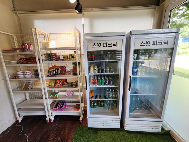 스윗피크닉 시설 사진 21