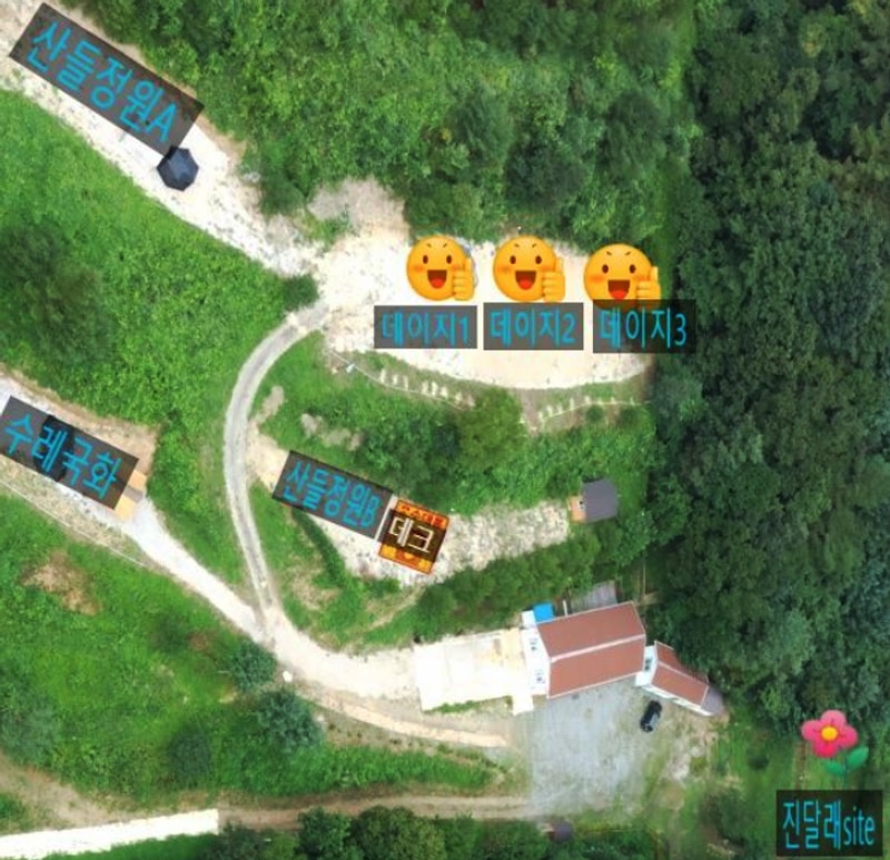 (주)산들링크 배치도 1