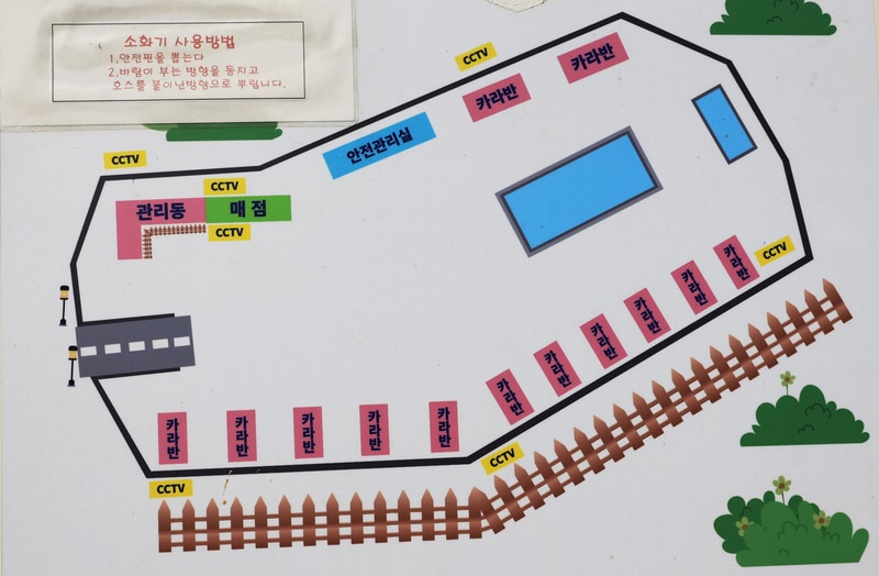 홍천 쁘띠힐링카라반 배치도 1