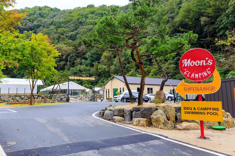 moon(문글램핑) 시설 사진 5