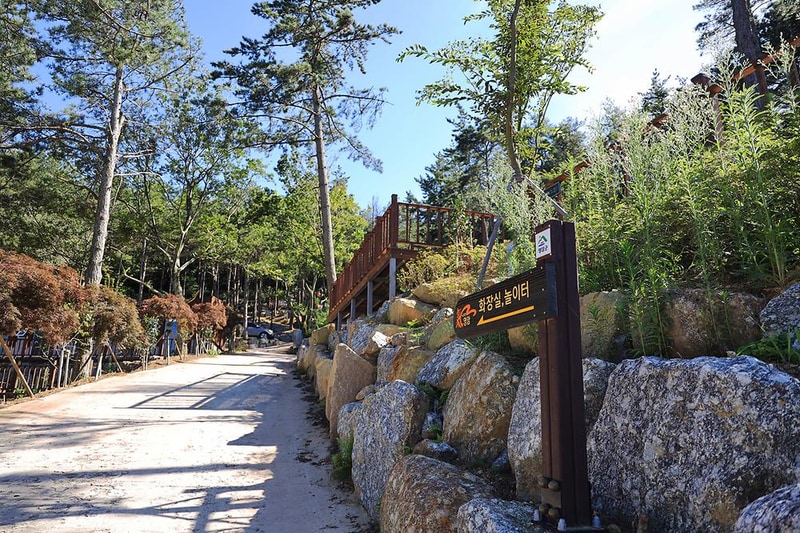 영암군 국민여가 캠핑장 시설 사진 3