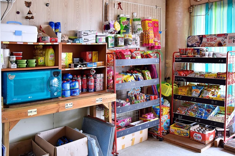 넓은마당캠핑장 시설 사진 26