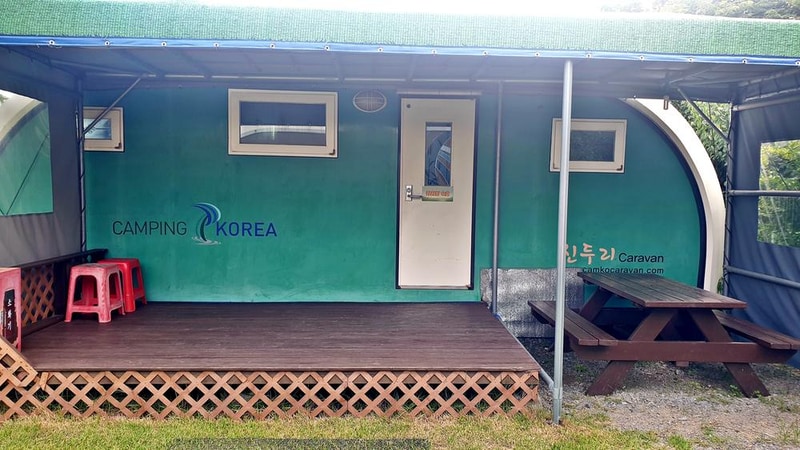 캠핑코리아 카라반오토캠핑장 시설 사진 17