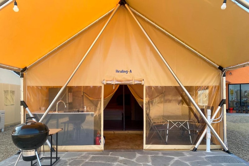 힐링 글램핑 시설 사진 11