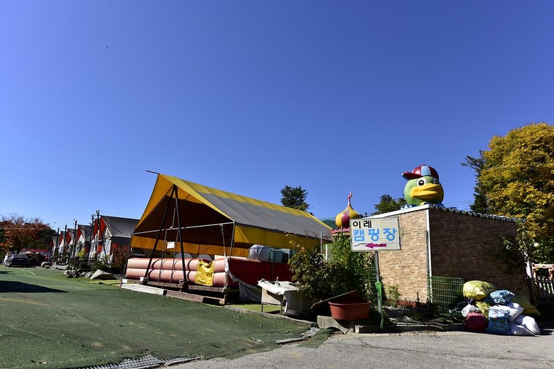 가평 풀문캠핑앤글램핑리조트 시설 사진 20