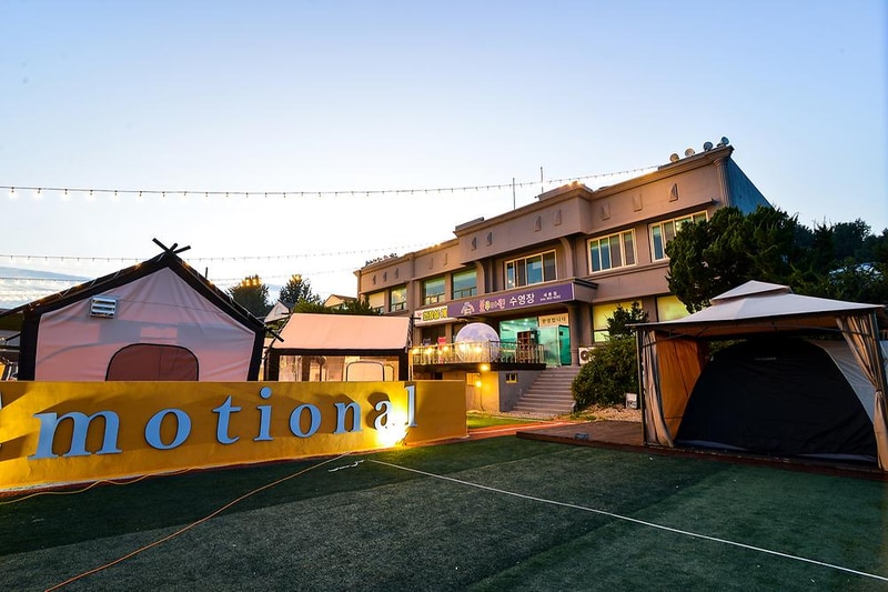 블루문 오토캠핑 시설 사진 21