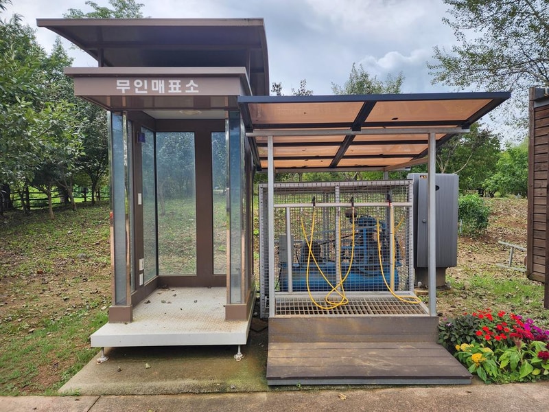 연천 전곡리유적 구석기 체험숲 시설 사진 35